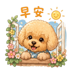 陳小貝的日用文字