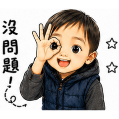 糖酸丸Eason
