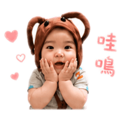 妍妍_2.0
