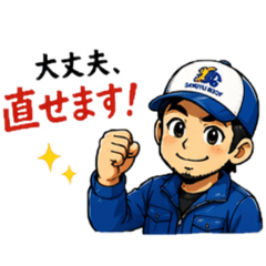 HIDE_20260511074200