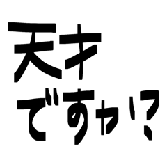 "Banana"_20260511080808