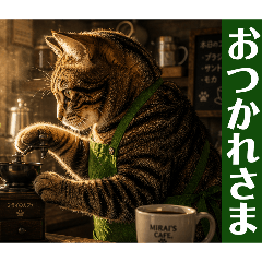 ATSUBUKO_20260511074800