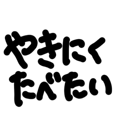 Okagon_20260511111005