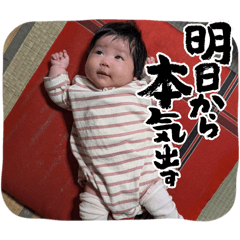saiTo_20260511110323