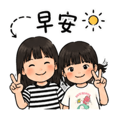 阿海家-part.2