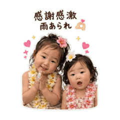 YUKI_20260511105927