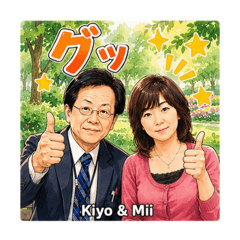 kiyo_mii stamp