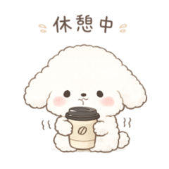 sachimaru._20260511111451