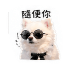 林小娜