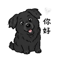 游黑寶日常