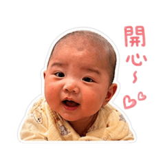 小蕃薯的日常篇