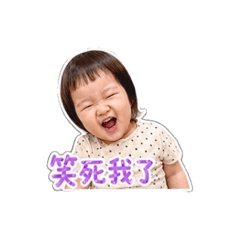Q girl_