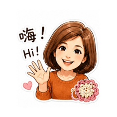 Lily 貼圖
