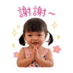 阿布來了～