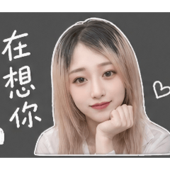 就牛啦