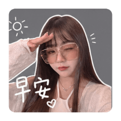 33のgpt日常