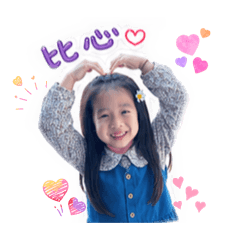 啾啾♡II