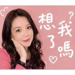 我是V姐