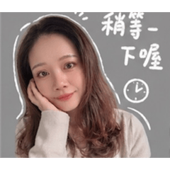 均均-超實用日常貼圖