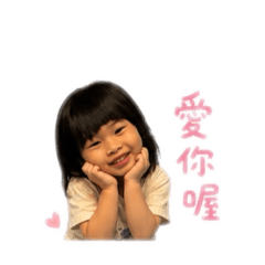 阿霏的貼圖2
