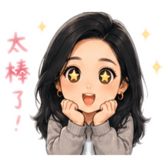 Fun嫩Q