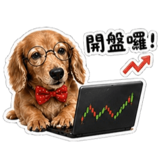 阿鼻看股