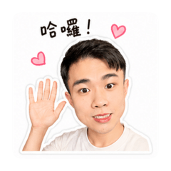 邦邦好棒棒1