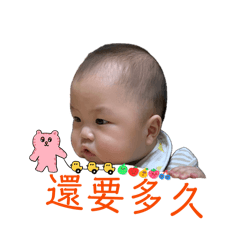 蛤肉肉