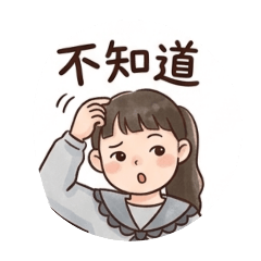 Sarah生活貼圖