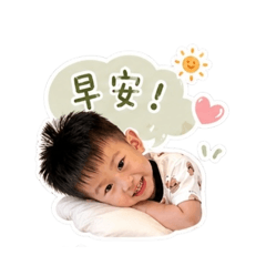 三明治日常用語