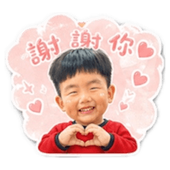 小湯圓（日常用語）