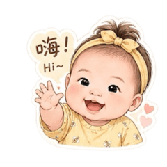 安妞問候語1