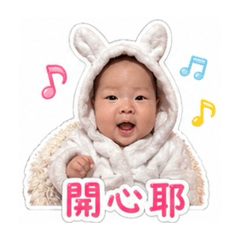寶lovely1