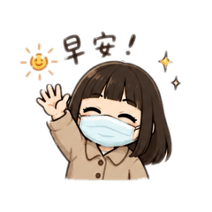 蕭劉