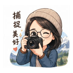 Yoko愛旅行