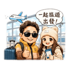 賢夏2人組