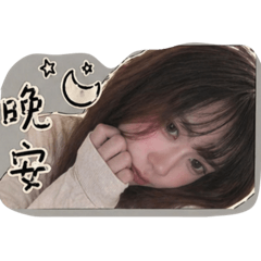 珊迪姊姊
