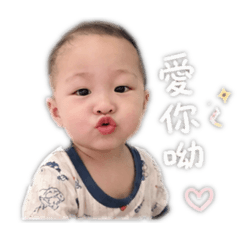 長大的百寶袋