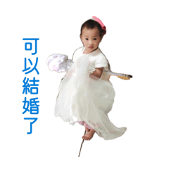 阿布&阿布布4