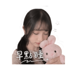 _xin