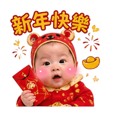 RUiRUi寶貝節慶篇
