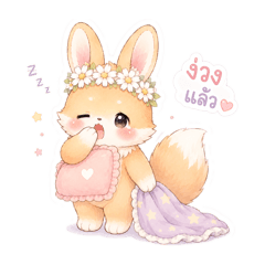 Daisy BunnyFox