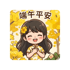 黃花風鈴木20260430