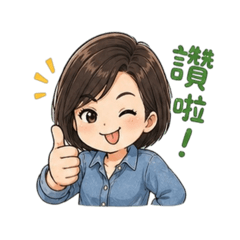 Amy_20260430175633
