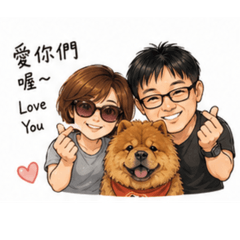 我與熊