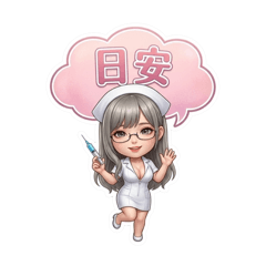 跟著菲爾經營不動產 Part 25