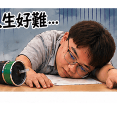 社ㄔㄨ