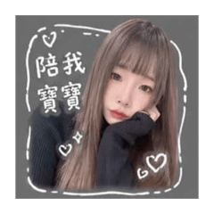 小小❤️