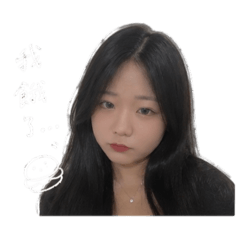 唷嗚嗚嗚