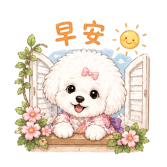 陳小綿日常文字